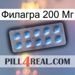 Филагра 200 Мг viagra3